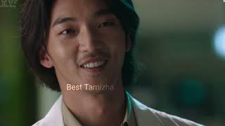 Best 6 Doctor Web Series Tamil Dubbed | Korean Tamil Dubbed Web Series |தமிழ் | @Besttamizha