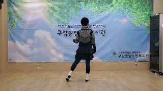 [라인댄스] 3. 백년의약속