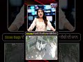Stray Dogs ਦੇ ਆਤੰਕ ਨੇ ਕਿੱਤਾ 9 ਸਾਲ ਦੀ ਮਾਸੂਮ ਨੂੰ Khatam! | India News Punjab