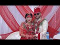 Our Wedding 😍 Video | Nepalese Traditional Wedding 