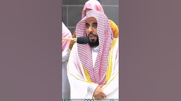 ترتيل حجازي لفضيلة الشيخ أ.د عبدالله الجهني من آواخر سورة البقرة #محمد_رسول_الله_ﷺ