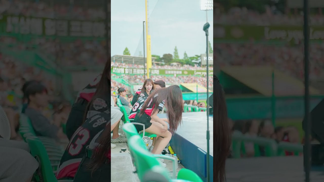 2026 기아타이거즈 치어리더 아웃송 직캠