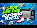 🔥  EARN $300 IN 1 DAY ONLINE - (MAKE MONEY WATCHING VIDEOS ONLINE 2020!)