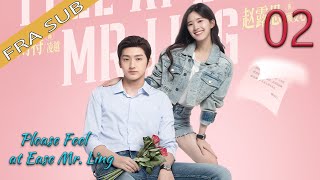 【Full】Please Feel At Ease Mr. Ling 02💕Zhaolusi💕CDrama ChineseDrama SerieChinoise YoYoFrenchChannel