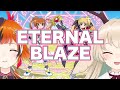 ETERNAL BLAZE / 水樹奈々【風見くく with 月野木ちろる】Unison style