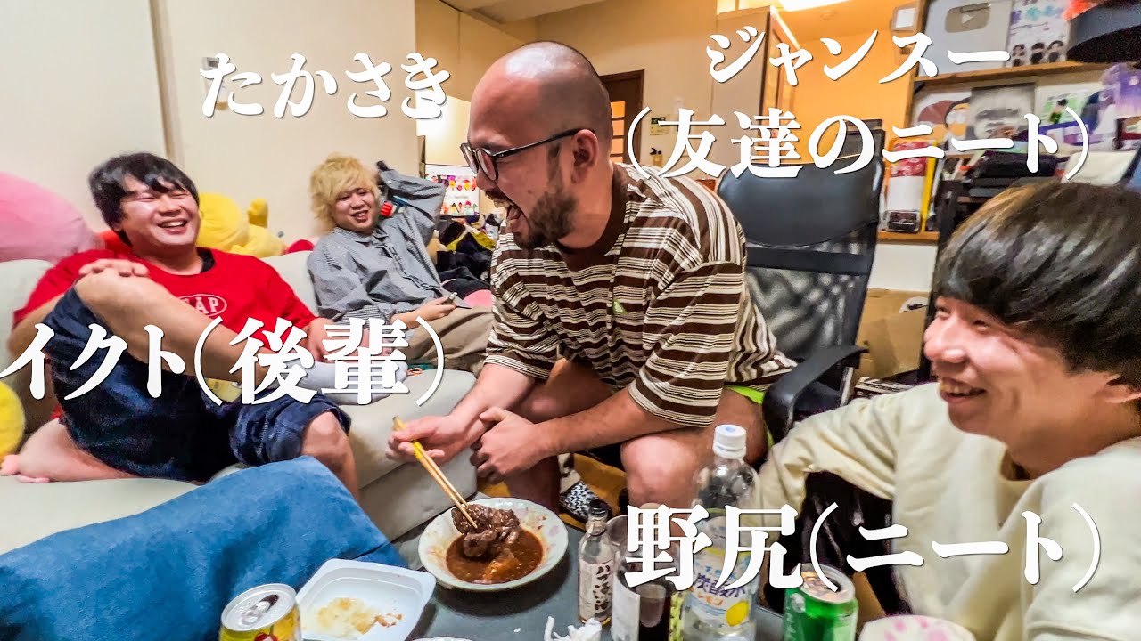 【ご報告】めちゃくちゃ食べて、めちゃくちゃ飲んで、めちゃくちゃ盛り上がりました