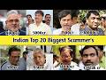😱 Top 20 Biggest Scams in India | 🔥 भारत के सबसे बड़े स्कैमर के नाम | harshad mehta, vijay malya
