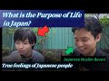 みんなの人生の目標は何？街頭インタビュー！ #人生の目標 #街頭インタビュー #価値観 #日本人