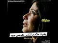 ياجرح وعزاب سنين مصطفي كامل 