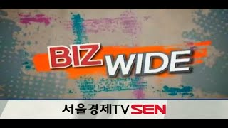 20140908_비즈와이드_18회