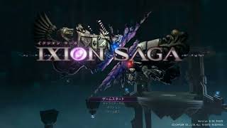 [2011] Ixion Saga BGM (log in screen) [EXTENDED]