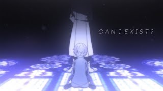 Can I Exist? Atsushi Nakajima