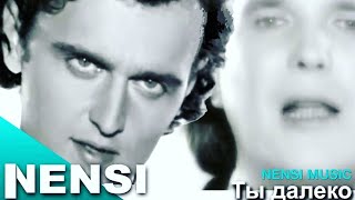 : NENSI /   -   (    Official Music Show ) 4K