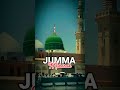 Jumma Mubarak Whatsapp Status #trend
