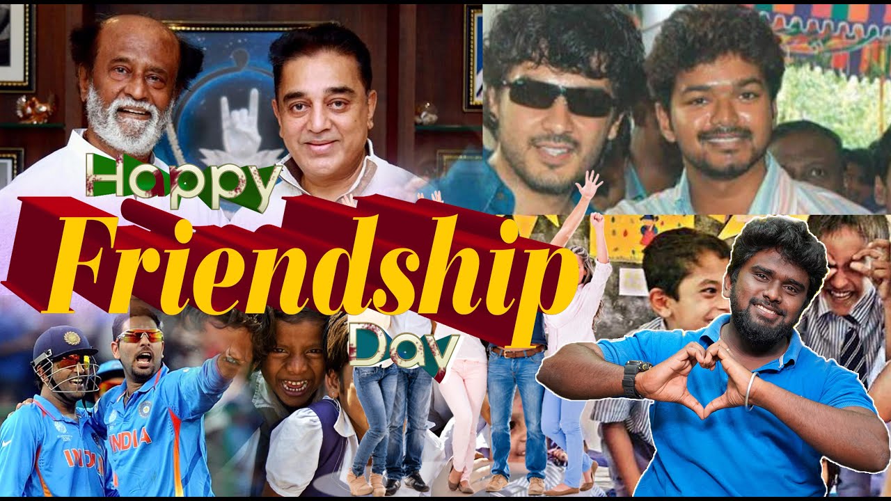 International Friendship Day 2021 | Happy Friendship Day | Friendship Day Date 2021 | VJ Ashok