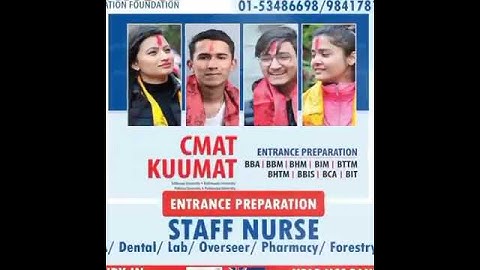 CMAT / KUUMAT 2022 ORBITAL EDUCATION FOUNDATION