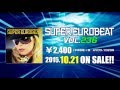 SUPER EUROBEAT VOL.236 Teaser