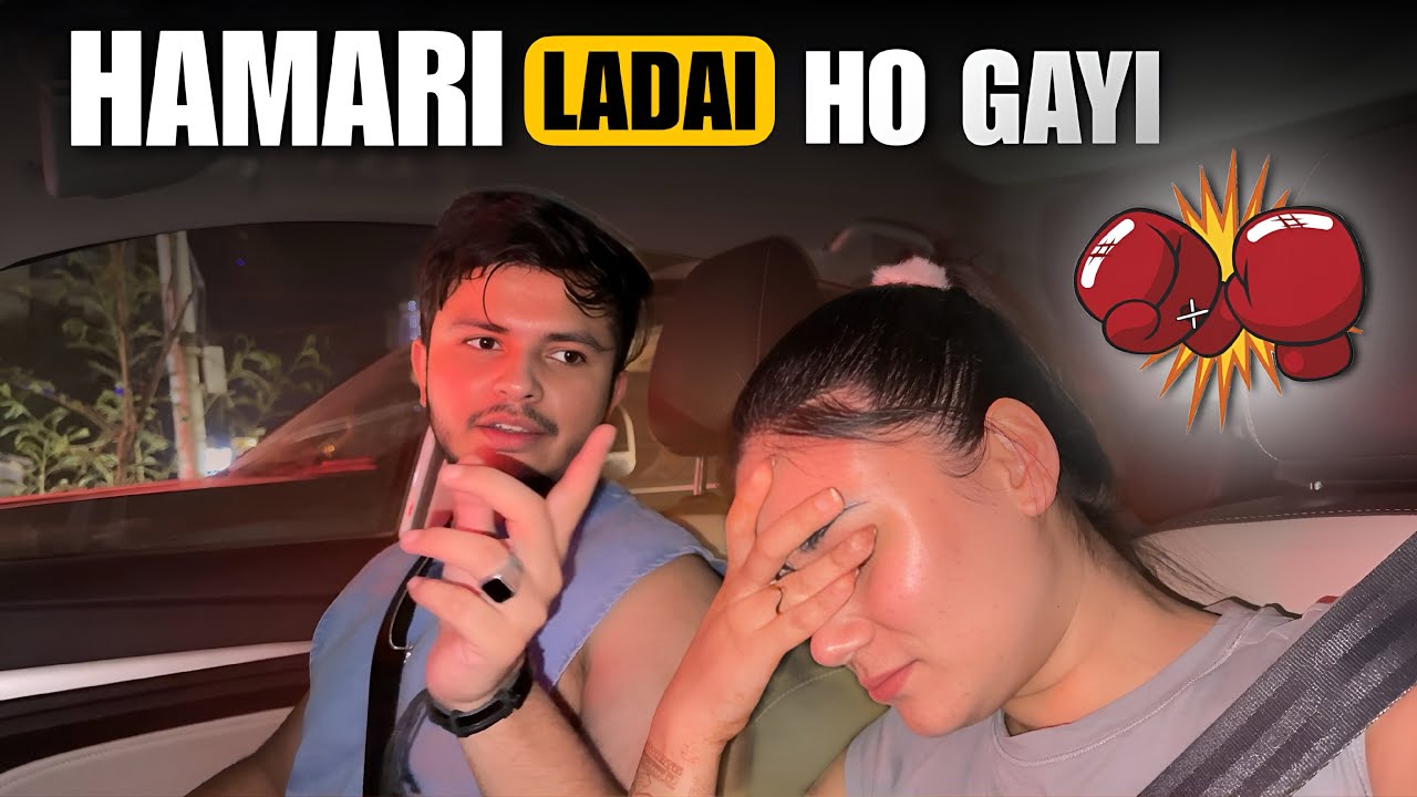 Hamari Ladai ho gayi 🤯