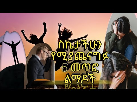 ቪዲዮ: የአሜሪካ ጋሻ ተሽከርካሪ