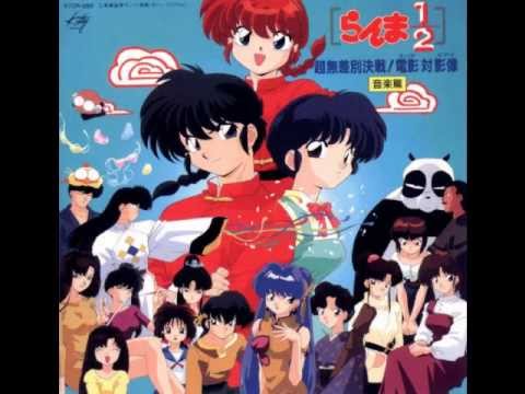 Daisuki