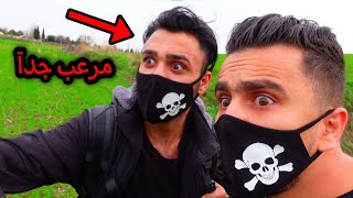 عثرنا على الساحرة و طلع ثعبان شيطاني Details