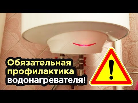 Video: Сантехниктин автоматы. E.M.R. 44 Эрма тарабынан