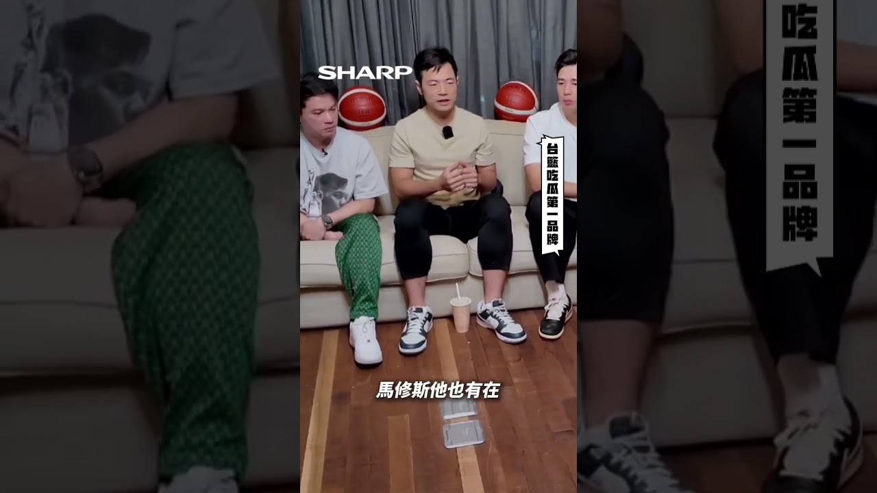 德國坦克登上洋基方舟!德甲名帥與諾威斯基昔日國家隊隊友共組洋基工程教練團~令人期待的新賽季🚢🌊 sponsored by @SHARPTW 縮圖