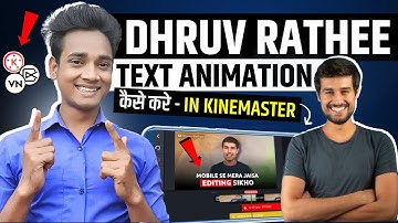 Dhruv rathee jaisa video kaise banaye | kinemaster video editing like dhruv rathee | @dhruvrathee