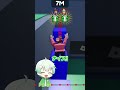 友達を食べて吐き出して飛ばすロブロックスが面白すぎたwww🤤 #ロブロックス #roblox #shorts