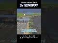 私、市長になります #citiesskylines #シティーズスカイライン