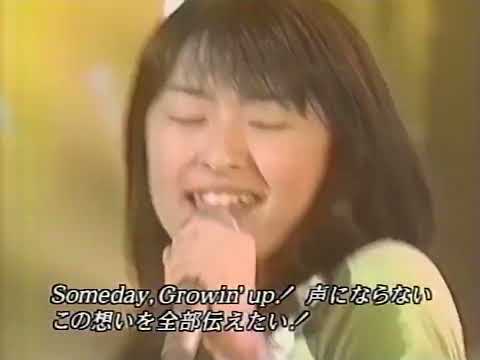 1997年 SPEED「Wake Me Up!」