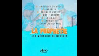 Les Medecins de Medelin - Marie Ngombe (Audio Officiel)