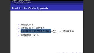 [107 學年第一學期社課] Crypto - Knapsack Public-Key Encryption