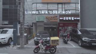 Living in a Goshiwon in Seoul