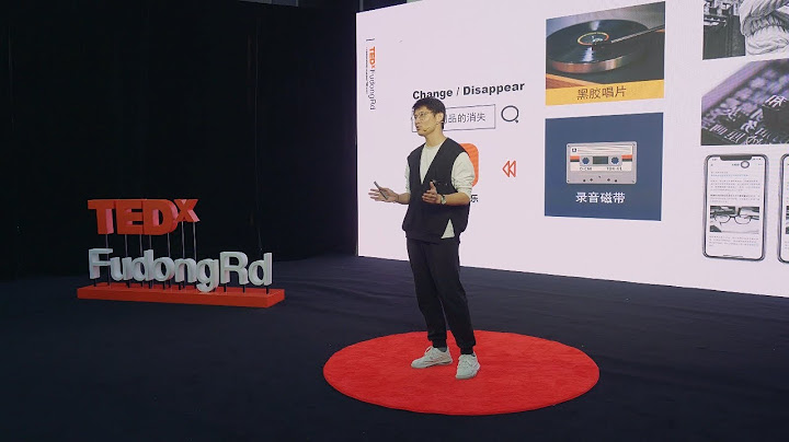 时间很快，但是还有书籍 | Xiao Zhang | TEDxFudongRd - 天天要闻