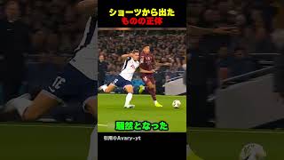 試合中にお漏らしをした選手