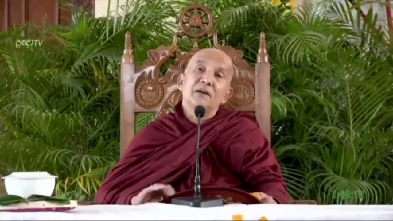 සමාධි භාවනා -(සම්පූර්ණ දේශනාව)- meemure dhammawansha thero , මීමුරේ ධම්මවංස හිමි