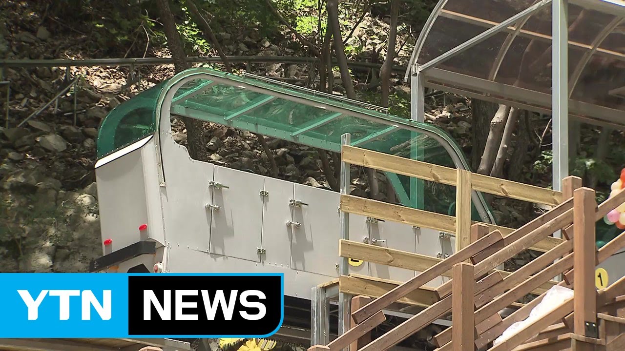 '모노레일' 특허만 믿고 맡겼다 낭패 / YTN