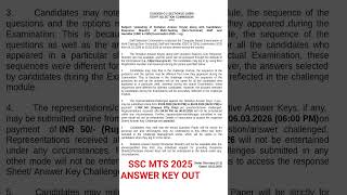 SSC MTS 2025 Answer key #reels #shorts #youtubeshorts #ytshorts #trending #ssc #mts #sscmts #sscchsl