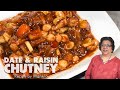 Date & Raisin | Date and Raisin Chutney Recipe | How to make Date and Raisin Chutney