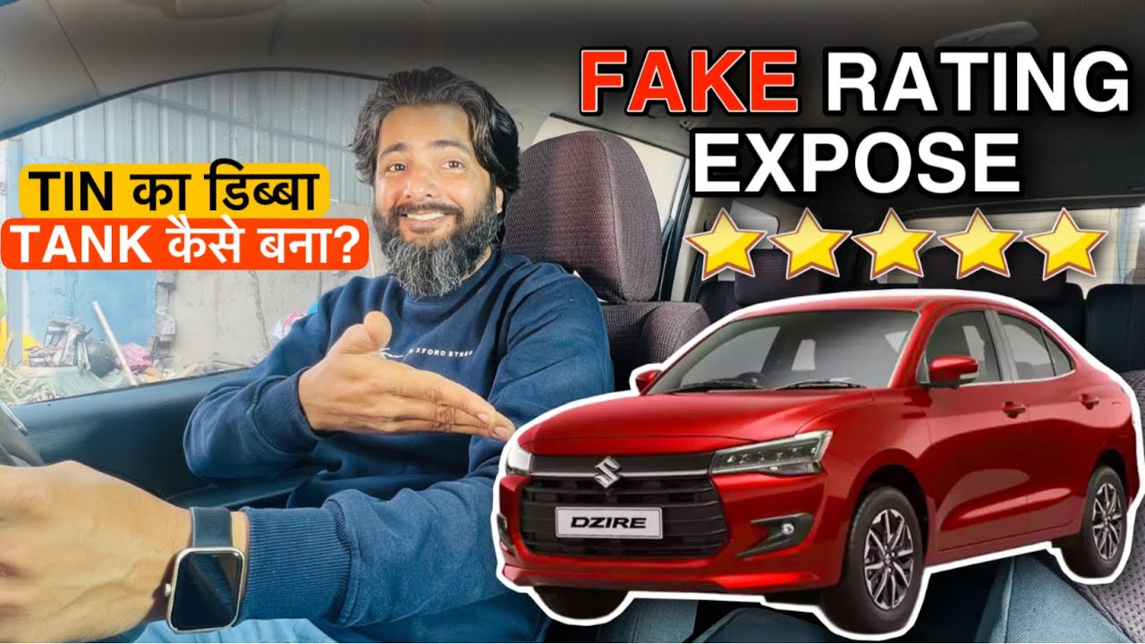New 2024 Dzire 5 ⭐️ Rating Decode 💥 By Technical Gyan