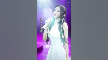Thumbnail of 飘摇 (4K UHD) #chenxiaozhu #xiaozhuchen #cover #song #music #陈晓竹 #国风 #翻唱 #飘摇