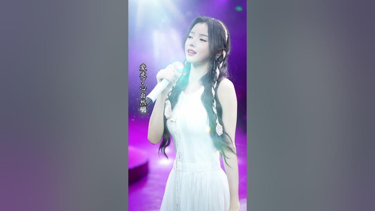 飘摇 (4K UHD) #chenxiaozhu #xiaozhuchen #cover #song #music #陈晓竹 #国风 #翻唱 #飘摇