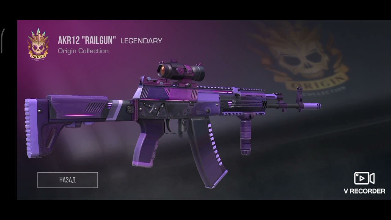 Знакомлюсь с вами! 💝На что потратить 3000голды?🤑