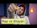 Rap vs shayari  zayn saifi  talib saifi