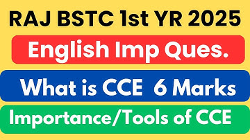 What is CCE, Tools of CCE by SKumar Sir #deledacademy #bstcfirstyear #impquestion
