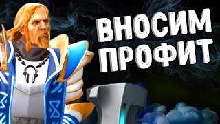 КАК БЫТЬ ПОЛЕЗНЫМ ОМНИК ДОТА 2 - HOW TO PROFIT OMNIKNIGHT DOTA 2