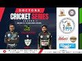 Doctors cricket series season1  match11   apollo raptors  vs  mams xi 