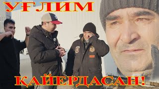 :        