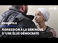 Minneapolis Une élue Démocrate Prise Pour Cible AFP mp3